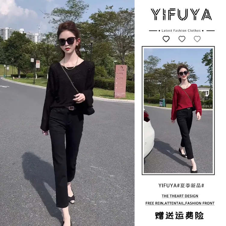 2025早秋新款高级感慵懒风宽松休闲套头毛针织衫+简约修身牛仔裤