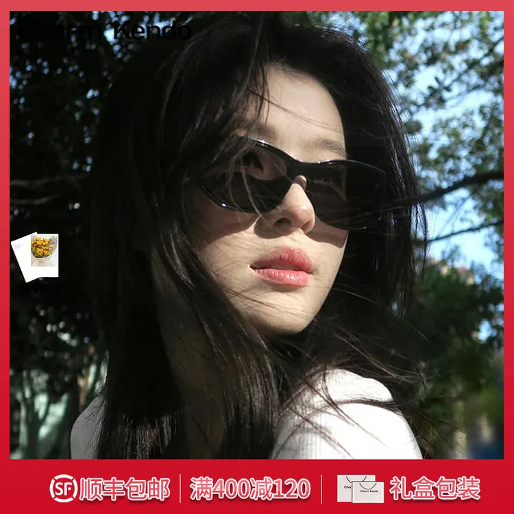 Charm Kendo墨镜女2025新款时尚网感小众百搭大框太阳镜遮阳眼镜