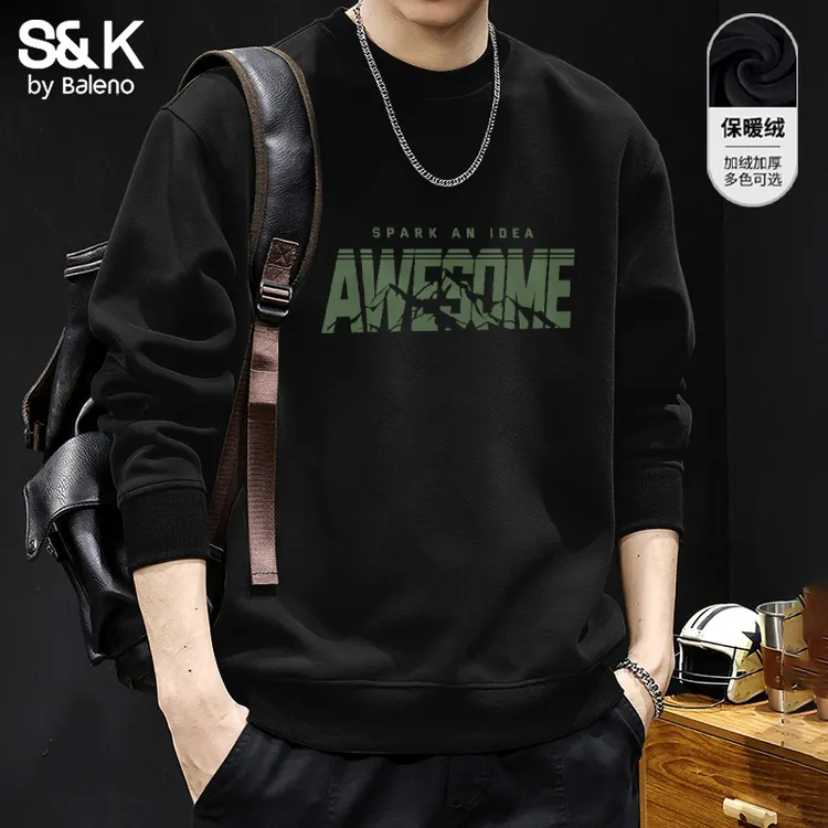 班尼路S&K系列男士圆领卫衣长袖2025秋季新款加绒保暖套头上衣男