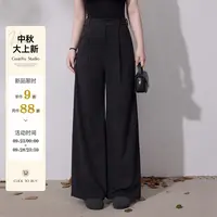 【回归主义】蛋妹观与大码女装胖m秋显瘦高腰有型休闲阔腿裤DM33037