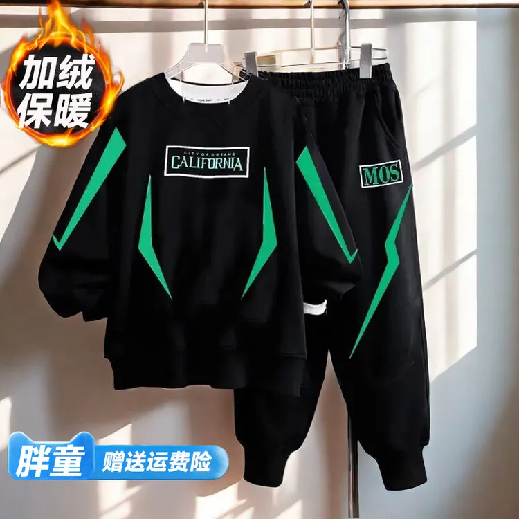 小胖墩胖男童加绒套装加肥加大中大童运动服男孩青少年保暖两件套