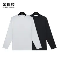 金雀绫【珠光宝气】半高领时尚烫钻设计感加绒小衫SZ4S08