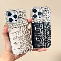 轻奢风全包鳄鱼纹电镀边适用于苹果iPhone16promax手机壳15高透13