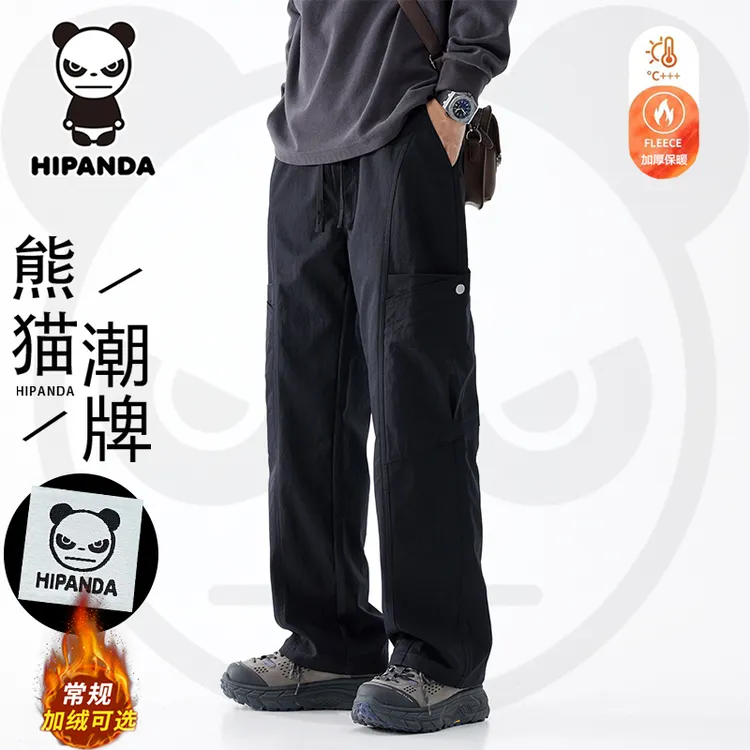 HiPanda潮流男士加绒休闲阔腿裤秋冬新款宽松加厚保暖工装直筒裤