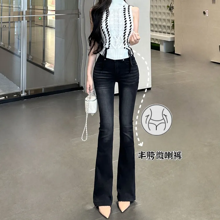 自带丰胯垫~显瘦大长腿高腰深色微喇叭裤修身弹力软牛仔裤长裤