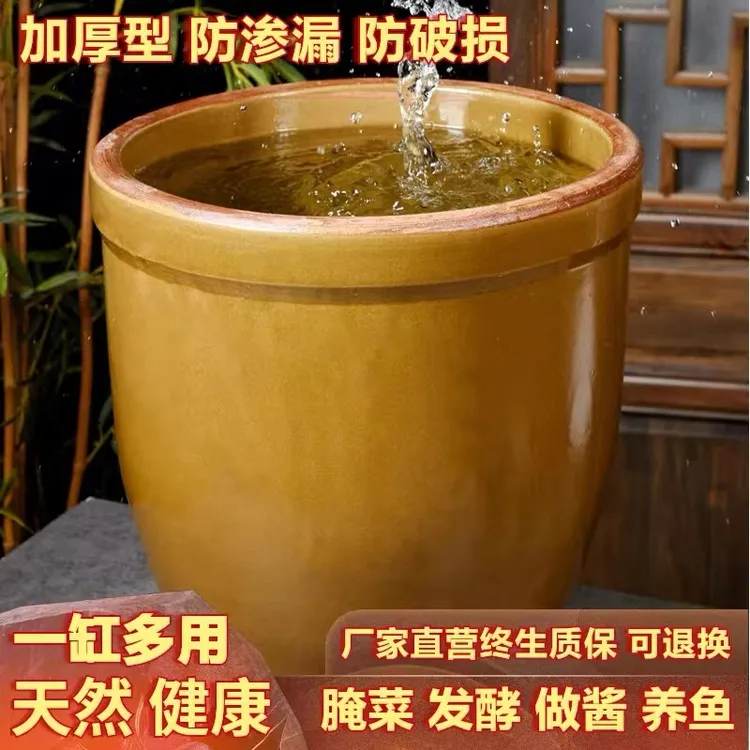 荣县土陶老式复古瘦款水缸家用加厚带盖手工大号厨房必备工具