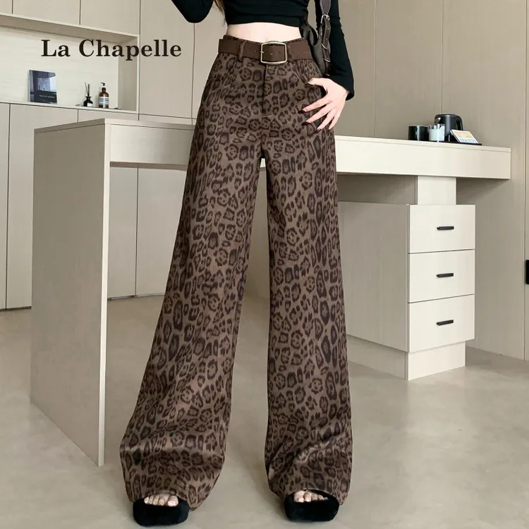 拉夏贝尔美式复古鹿皮绒豹纹阔腿裤女秋冬季高腰显瘦宽松拖地长裤