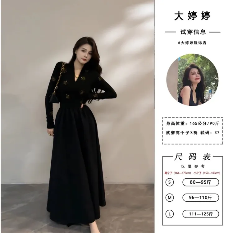 大婷婷法式新款烫钻太阳花长袖小黑裙时尚修身显瘦气质秋季连衣裙