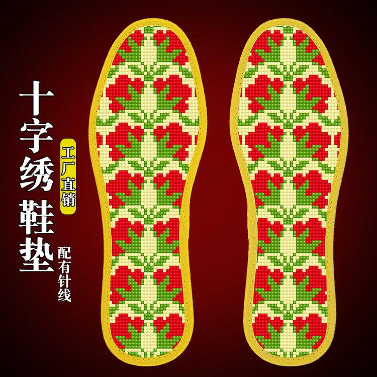 {新商福利}2025年新款十字绣鞋垫半成品男女加厚七层棉布七彩边