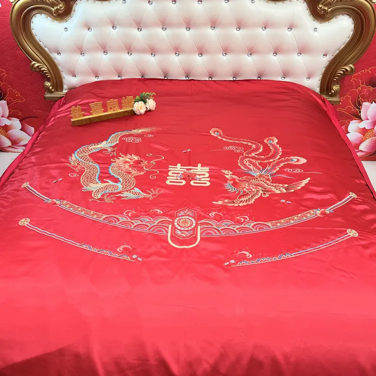 【绣花】龙凤双喜刺绣软缎活套棉花被（尺寸齐全）结婚婚庆印花大红色