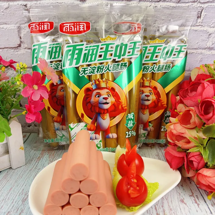 雨润王中王火腿肠60g*12支方便速食配方便面煎炒油炸休闲零食小吃
