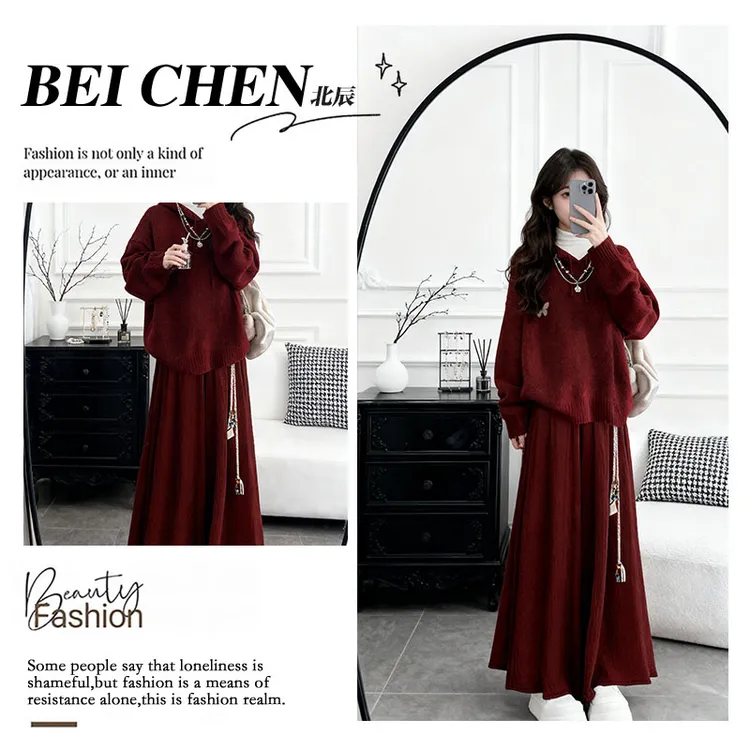 大码超火巨好看的冬装圣诞氛围感连帽毛衣气质显瘦休闲裙裤两件套