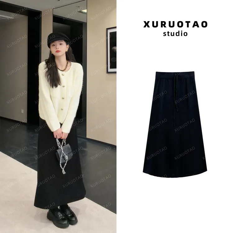 XURUOTAO【瘦瘦裙】万能百搭松紧腰弹力针织小黑裙 T6031