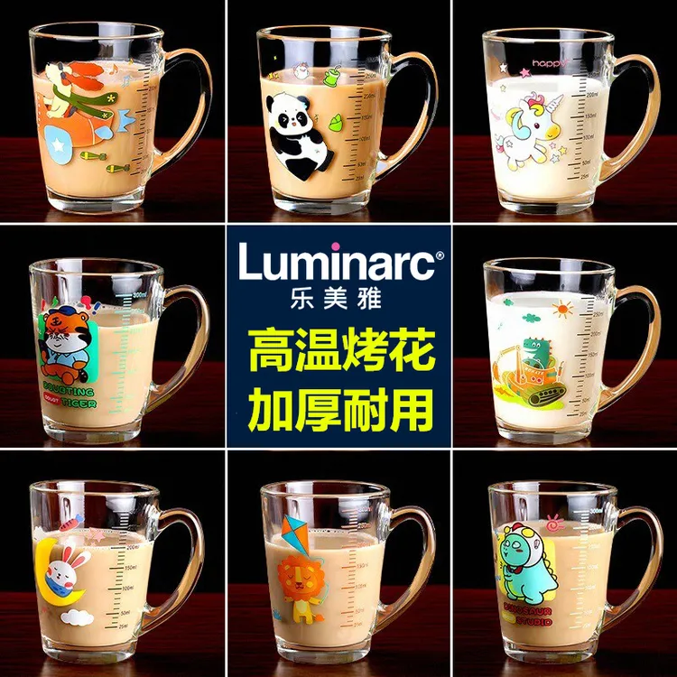 乐美雅钢化玻璃杯家用简约吸管杯牛奶杯奶杯早餐杯可微波耐热把杯