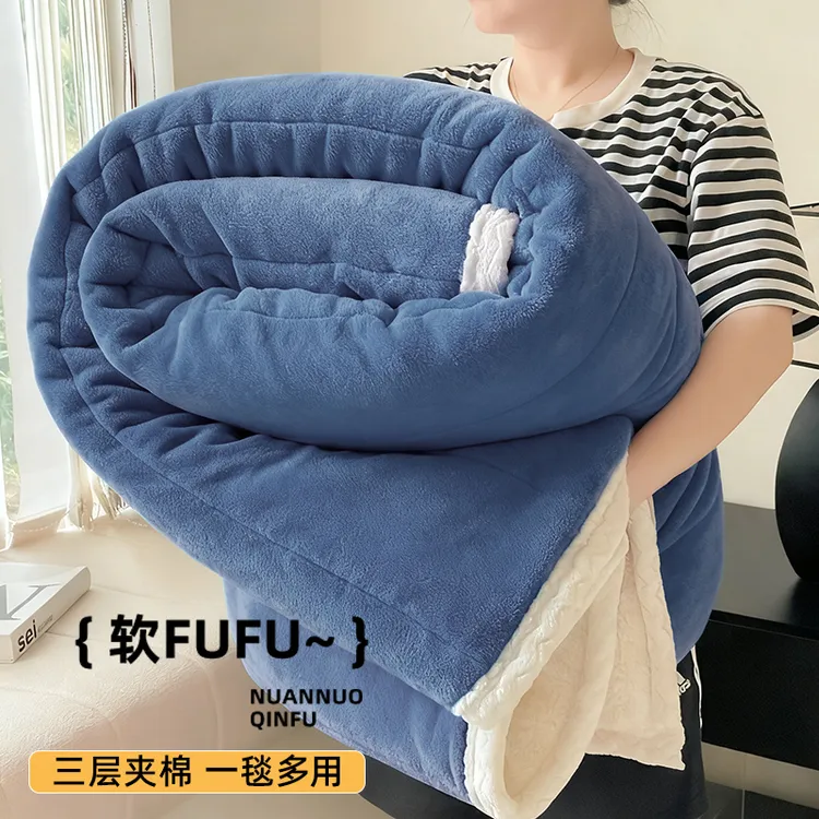 牛奶绒毛毯加厚秋冬季小毯子办公室午睡毯沙发盖毯四季通用毛毯被