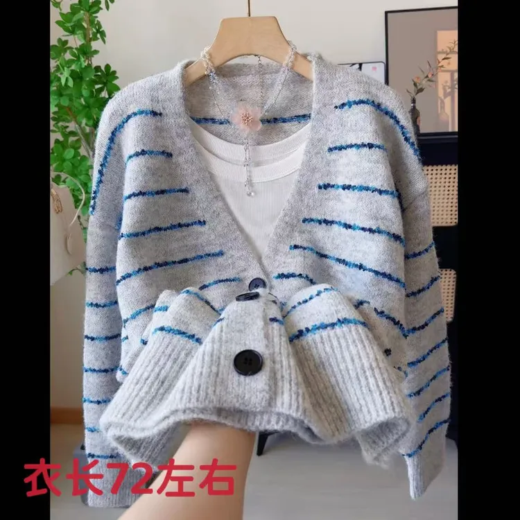 2660秋冬新款时尚撞色条纹v领针织开衫女宽松显瘦慵懒风毛衣外套