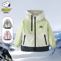 史努比儿童夹棉冲锋衣保暖防风加厚外套F1F6086