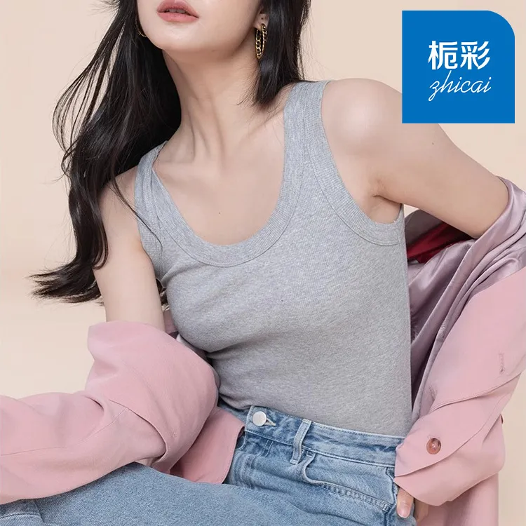 带胸垫吊带背心女高弹螺纹显瘦纯色透气免穿文胸轻巧一体打底上衣