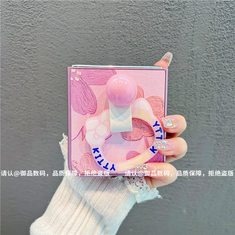 (华为novaflip系列)金属折叠皮纹适用华为novaflip手机保护壳防摔