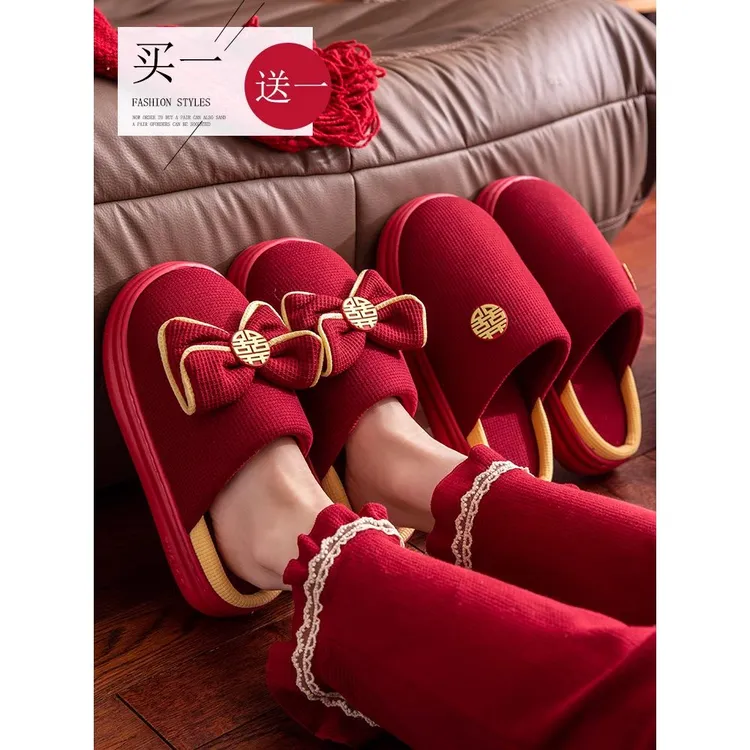 爱马树【万达撤柜】结婚拖鞋喜庆红色一对秋冬居家厚底新郎新娘陪嫁