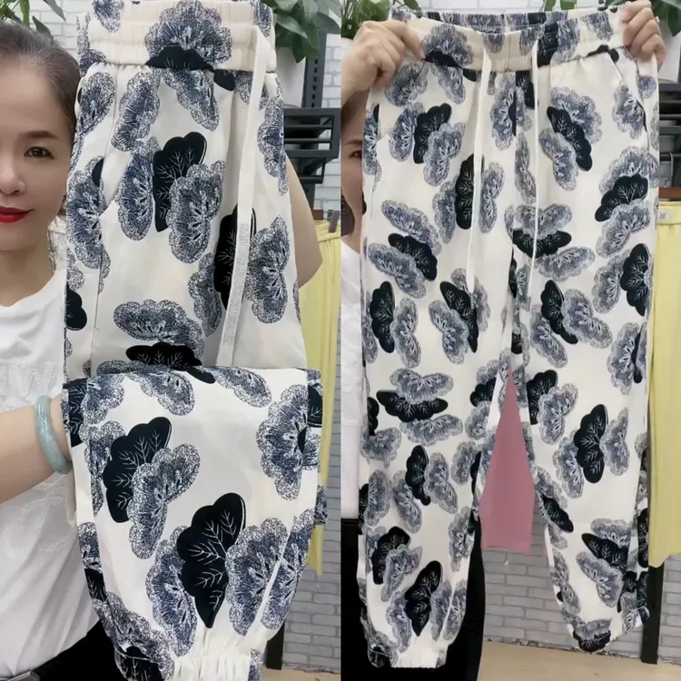 夏季新款碎花冰丝凉凉女士束脚九分裤宽松显瘦休闲百搭