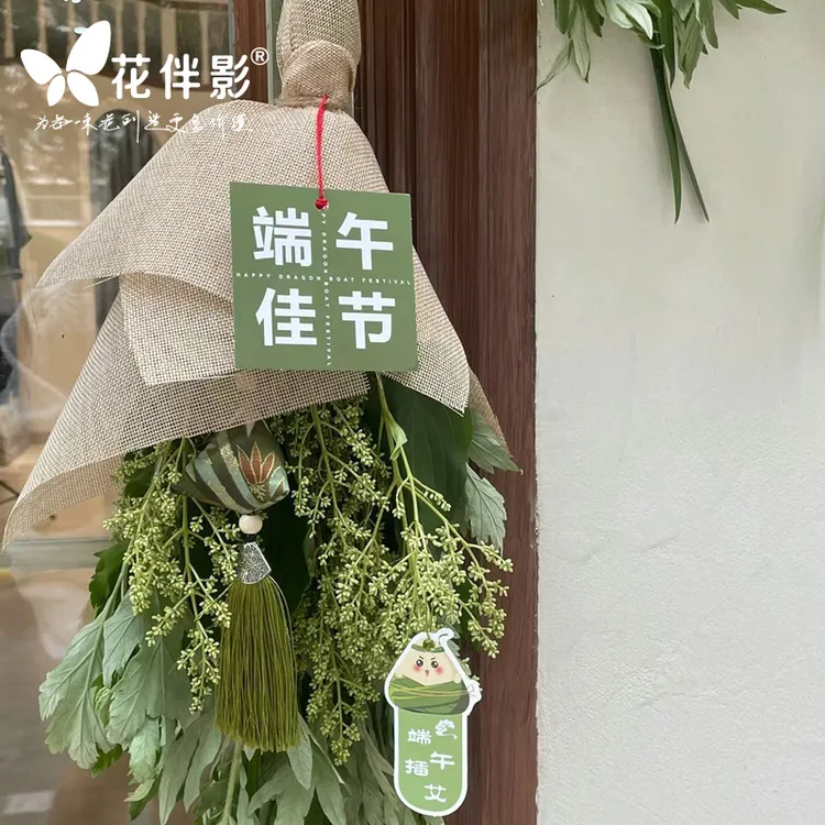 花伴影天然麻布艾草复古天然麻布卷鲜花花束手工DIY