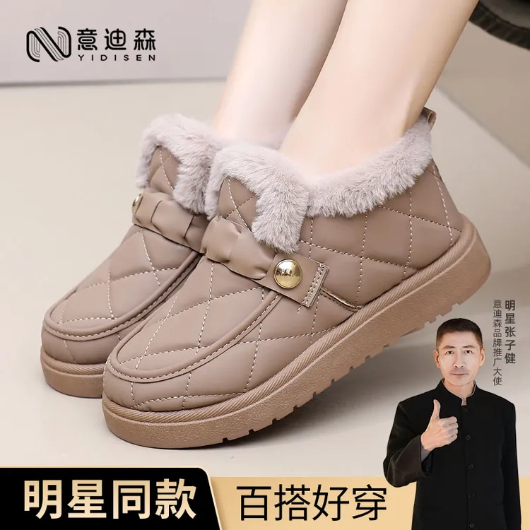 意迪森明星同款冬季保暖圆头一脚蹬女款时尚雪地靴软底老北京布鞋