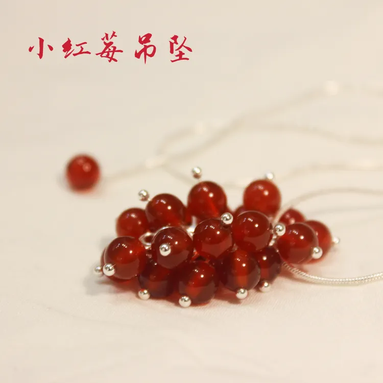 合金玻璃吊坠 陶然无忧|小红莓吊坠