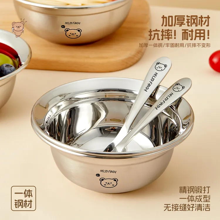 食品级316不锈钢儿童碗防摔专用餐具可爱宝宝辅食吃饭碗抗菌抗摔