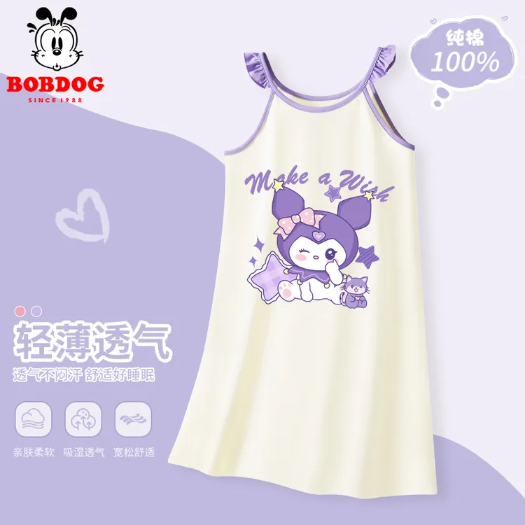 巴布豆女童睡衣夏装薄款2025新款儿童100%棉A类睡裙宝宝家居服薄