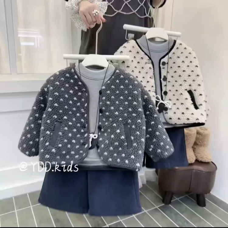 【亲子款】2025韩版时尚加厚女童毛毛衣外套冬季洋气桃心时装