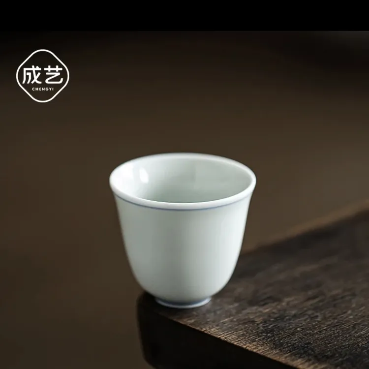 成艺草木青杯复古青花瓷茶杯景德镇手工功夫茶具品茗杯家用小茶杯