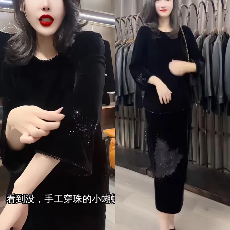 气质ins丝绒显瘦时尚半身裙+手缝蝴蝶重工套装百搭分开拍