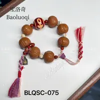 宝洛奇 BLQSC-075 高版聚宝盆贵贵手链