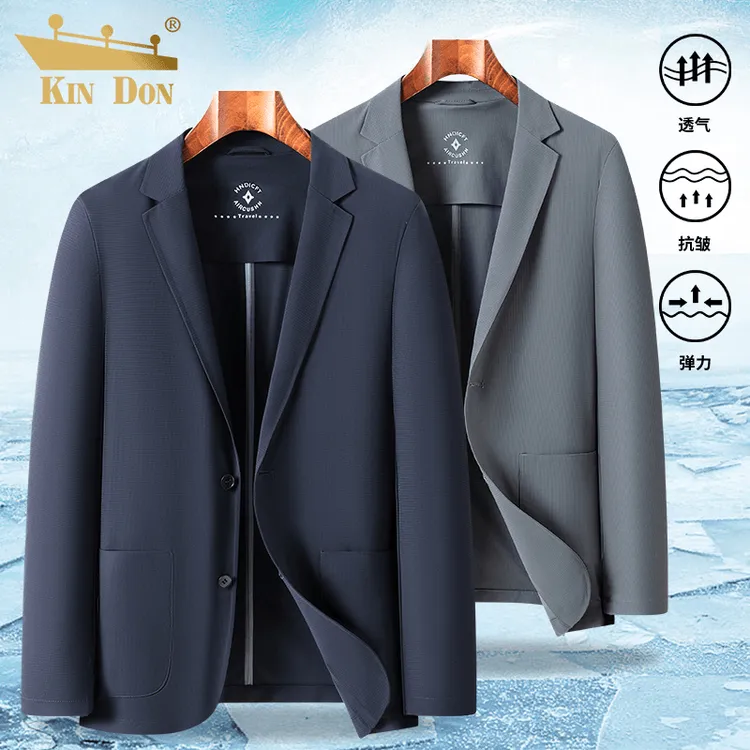 金盾正品夏季薄款防晒冰丝西服男士高弹轻薄透气休闲上衣外套潮流