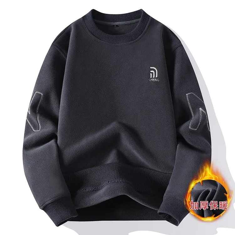 【加绒加厚】奥粒绒保暖加厚圆领双面绒韩版莫兰绒男士保暖卫衣秋冬