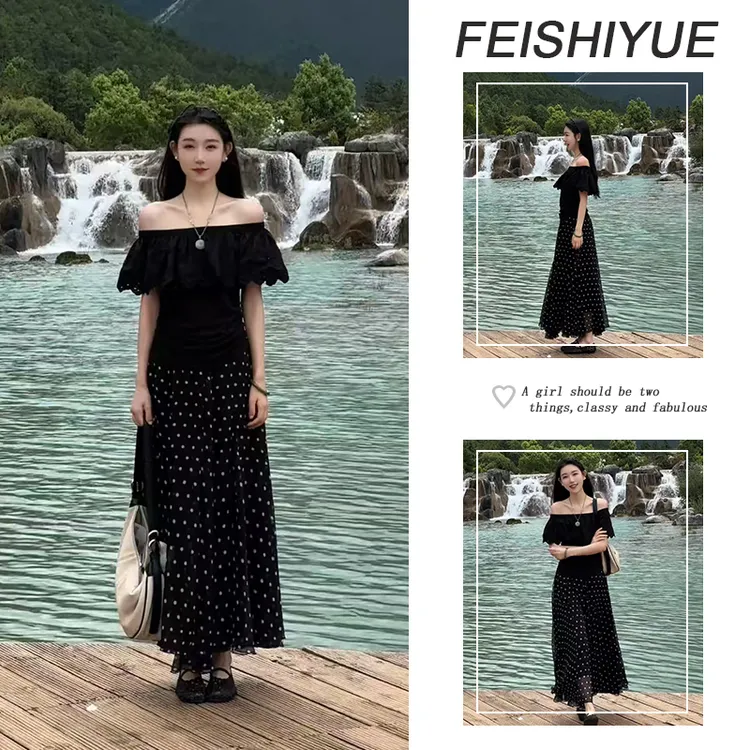 套装女2025年夏季新款爆款圆点时尚中长裙法式一字肩款上衣两件套