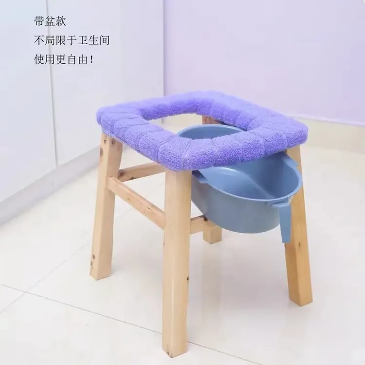 香柏木实木孕妇坐便椅子免安装凳子移动马桶凳坐便器老人便携坐厕
