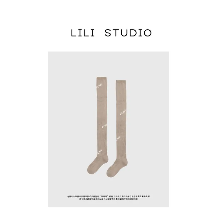 PCNY「塑型暖腿袜」不理理冬季新款小众保暖袜子