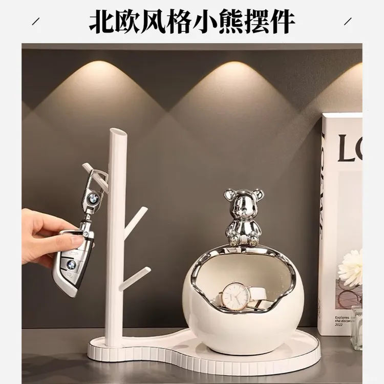 置物架装饰轻奢钥匙收纳摆件玄关入户轻奢高档现代创意进门口桌面