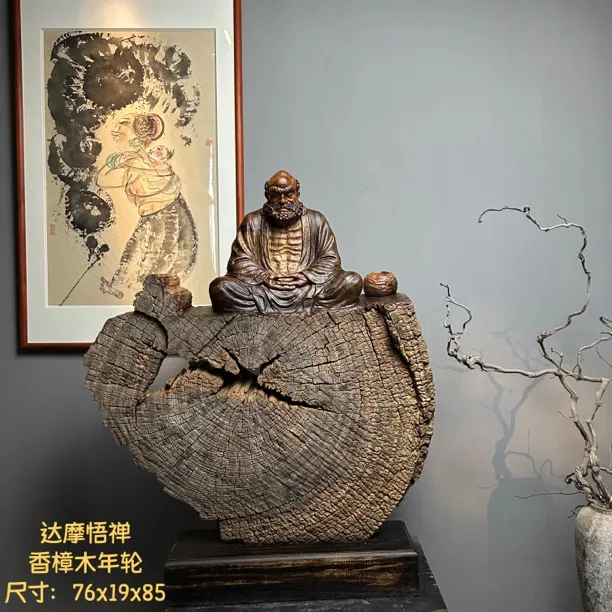 香樟木年轮纹达摩人物木雕艺术作品精品摆件创意设计风格经典艺术