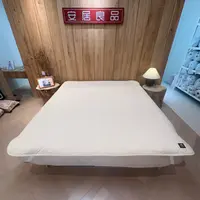 【棉麻床垫】柔软透气防滑加厚简约卧室家用纯色床垫