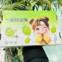 【一箱】绿千禧小柿子 新鲜水果  带箱2.2斤左右 只发山西省内