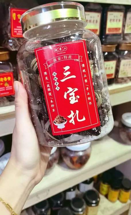 正宗广东新会陈皮咸榄三宝扎可泡水煮水