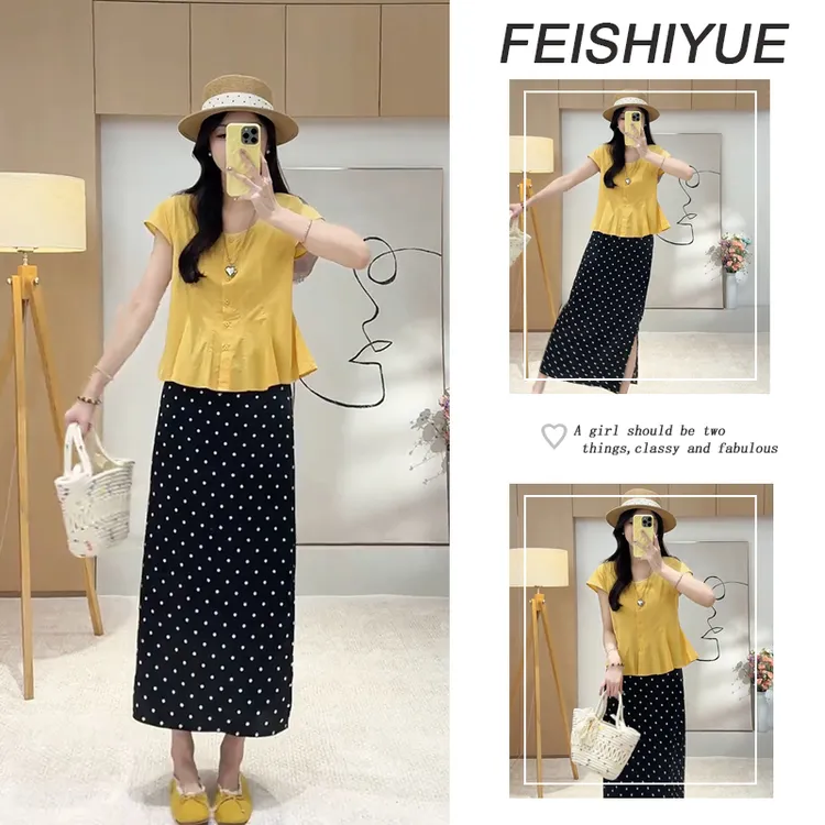 2025夏季穿搭一整套女新款韩版时尚减龄上衣百搭波点半身裙两件套