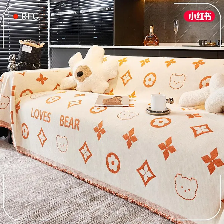 ins简约卡通沙发巾雪尼尔防猫抓沙发盖布四季通用沙发套罩沙发毯