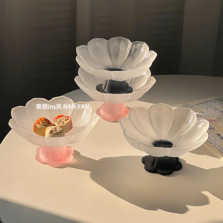 莲花高脚水果盘家用客厅创意磨砂糖果盘点心糕点零食干果摆放盘子