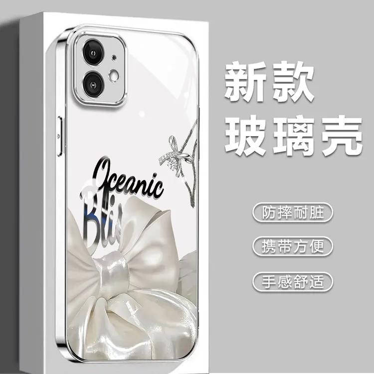 适用【苹果11】电镀玻璃蝴蝶结防摔时尚女款个性手机壳