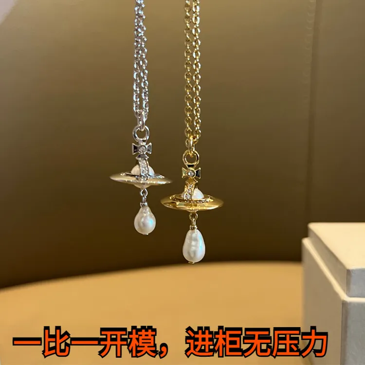铜合金陶瓷项链 西太后飞行士巴洛克异形水滴珍珠项链