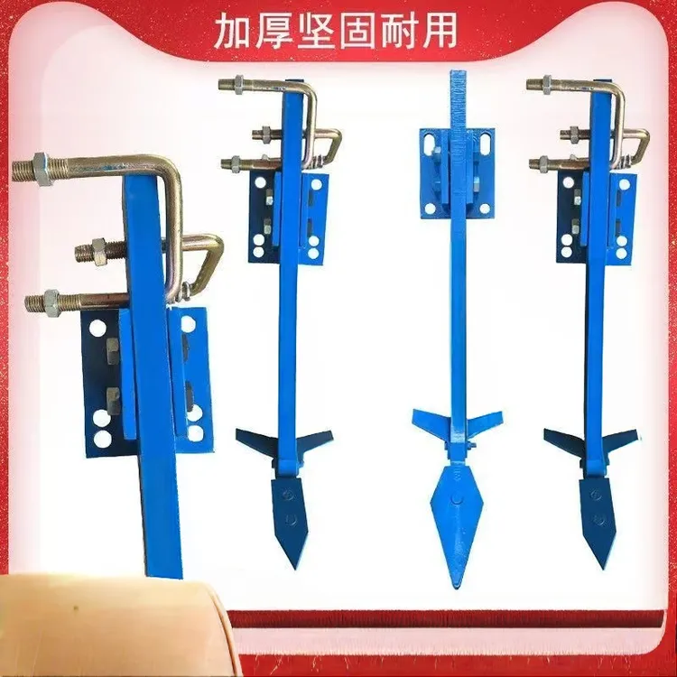 旋耕机深松犁钩子深松犁体铧尖深松腿拖拉机改装开沟器农机配件